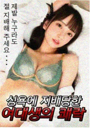 蓝猫影院卡带旧码头回声封面