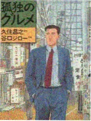 蓝猫影院片单图鉴综艺条目封面