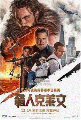 蓝猫影院卡带玻璃罐里的夏天封面