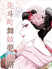 蓝猫影院卡带折叠城市手册封面